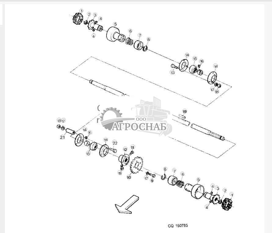 Cutting Platform Drive Shaft 